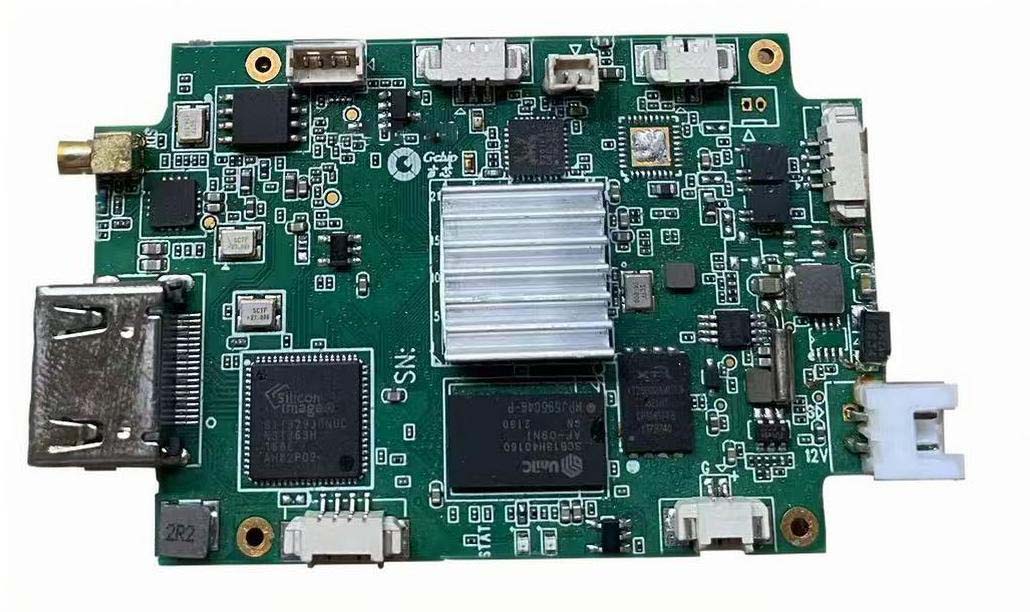 瑞芯微RV1126定制开发