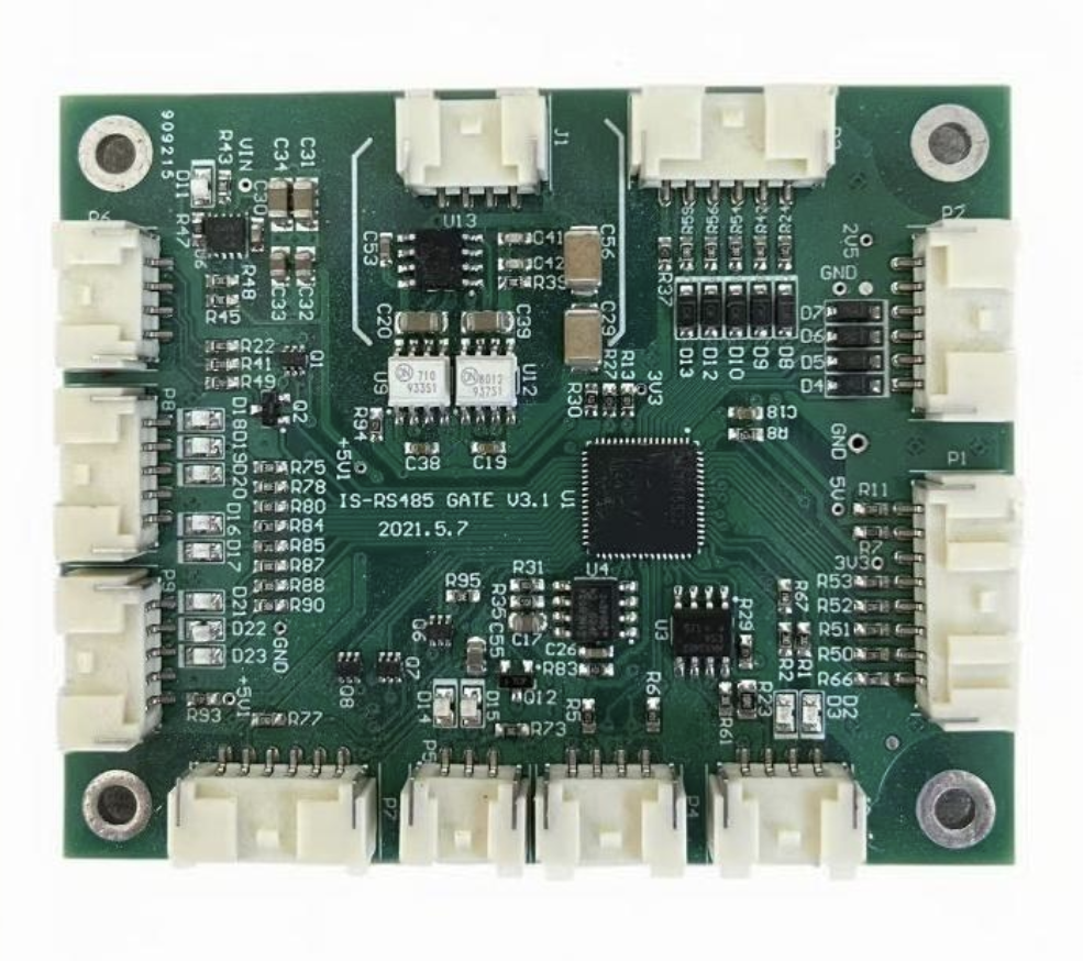 MSP430F5522电源控制板开发