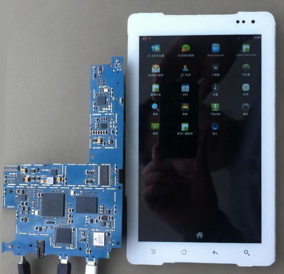 基于Android的平板系统(图1) 基于Android的平板系统(图1)