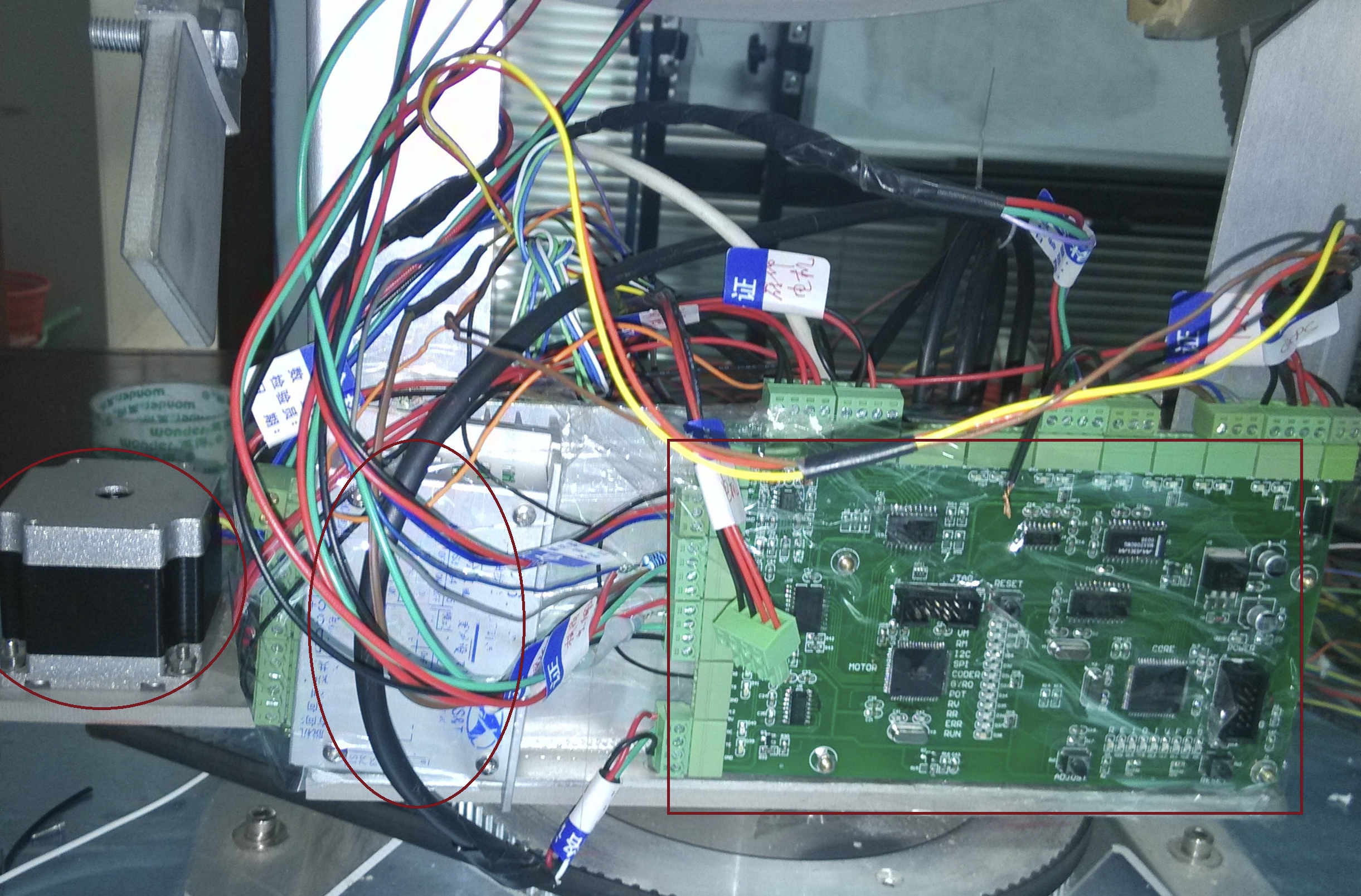 雷达定位控制系统(图2) 雷达定位控制系统(图2)
