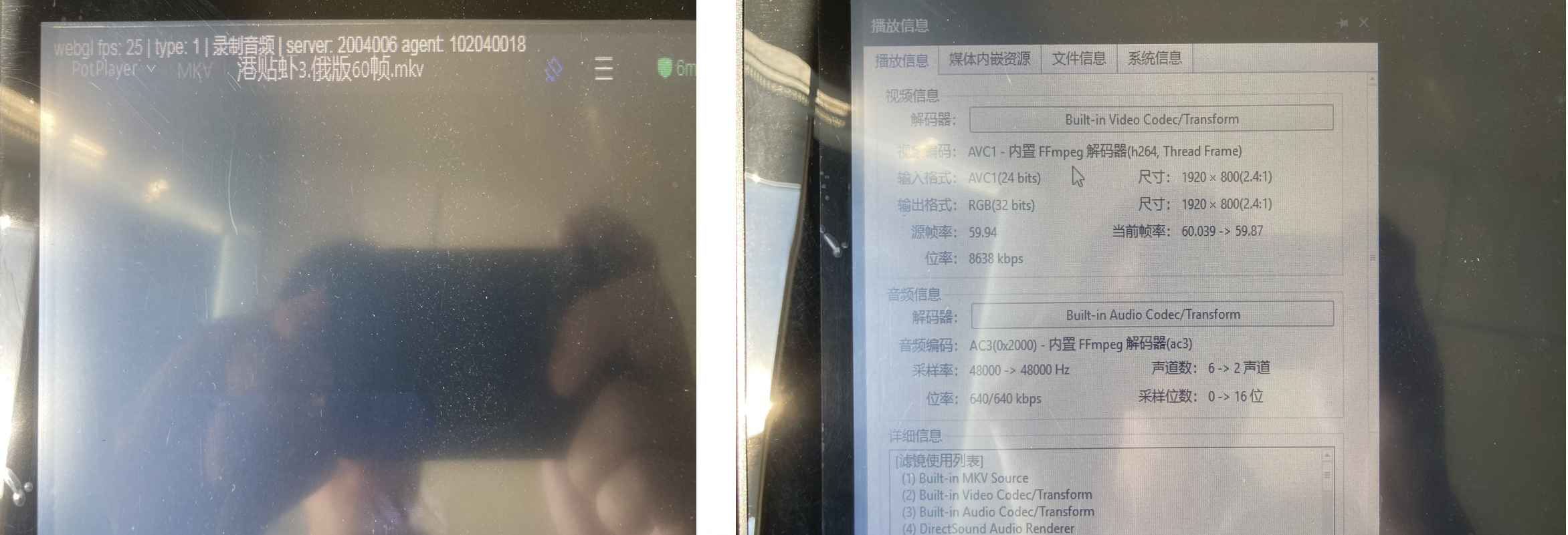 轻量化云操作系统定制(图3)